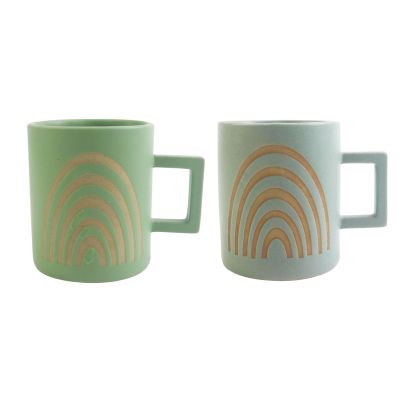 Shae Rainbow Mug Grn Blue 10cm (Set of 2)